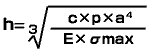 【数式画像】図1における側壁の厚さh