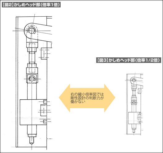 【図2】【図3】 【図2】【図3】