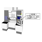 第9回 NC加工の基本を知ろう!