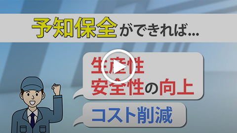動画:【比較動画】液だれ防止ノズル動画