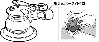 オービタルサンダー